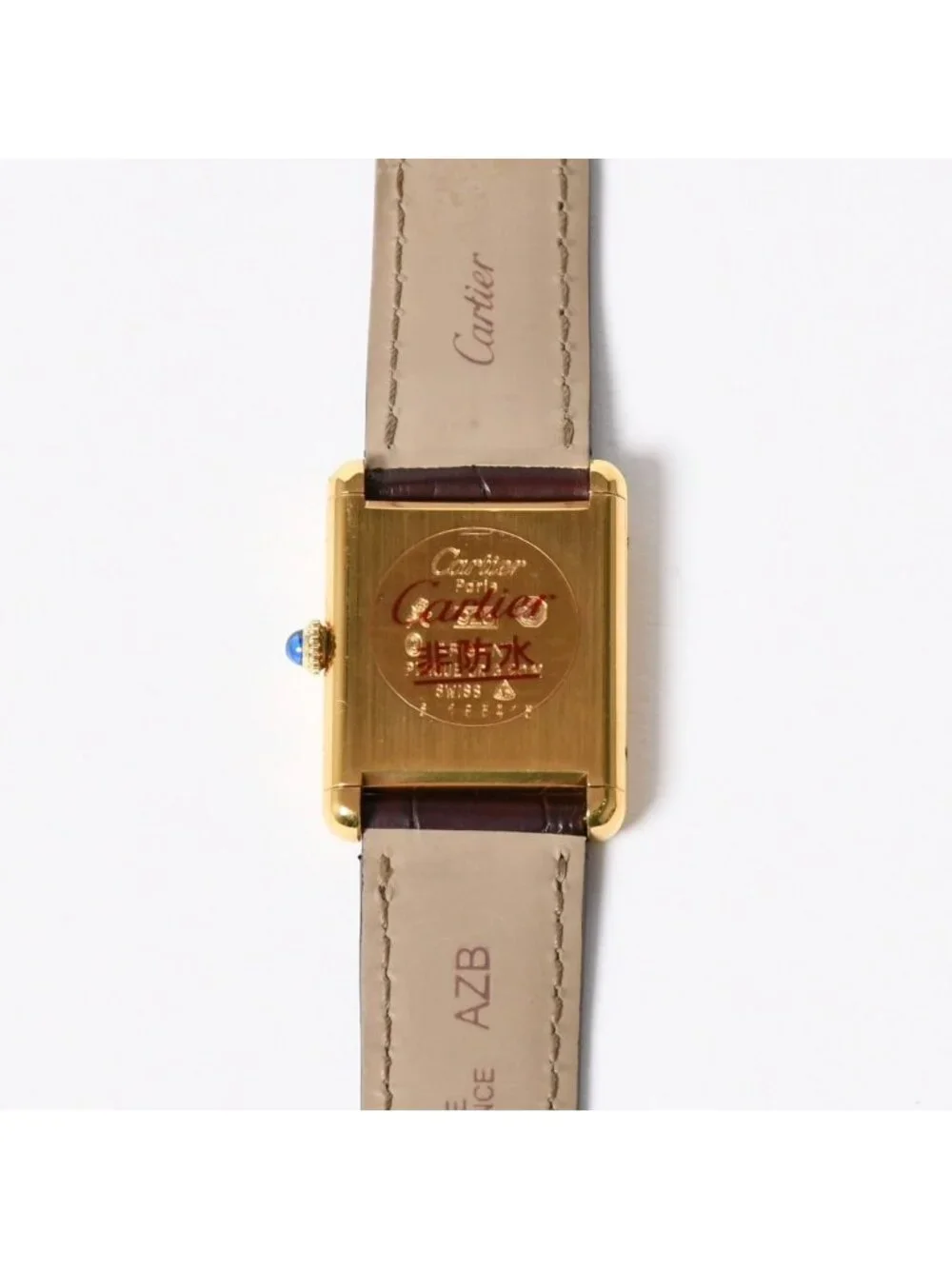 Cartier Tank LM Vermeil Must LM Watch Leather Bordeaux Dial Manual Wind